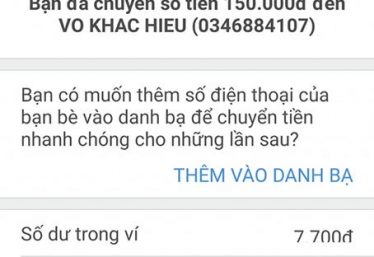 ảnh
