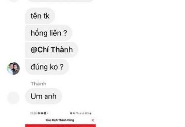 ảnh