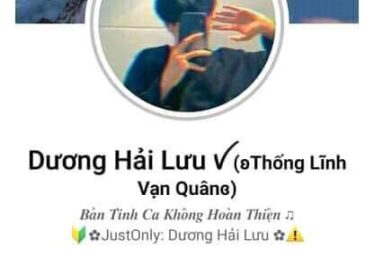 ảnh