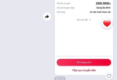 ảnh