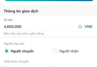 ảnh