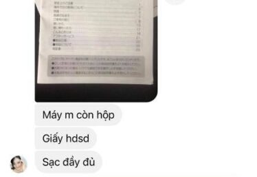 ảnh