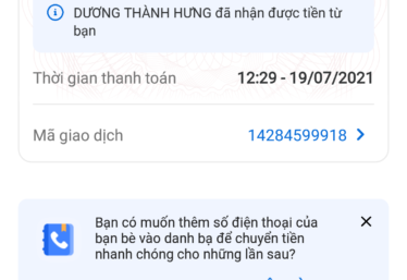 ảnh