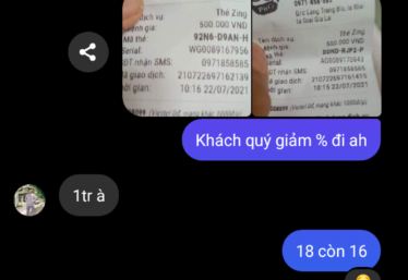 ảnh