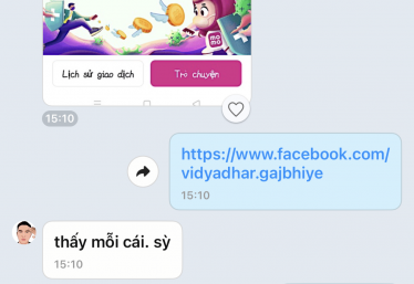 ảnh