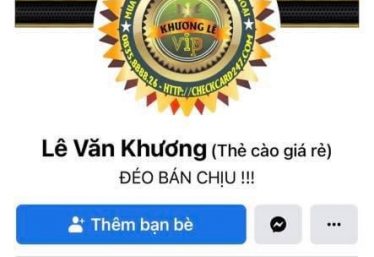 ảnh