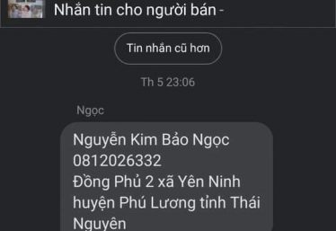 ảnh