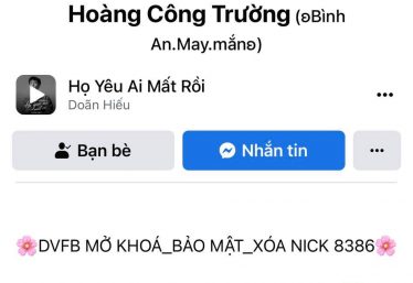 ảnh