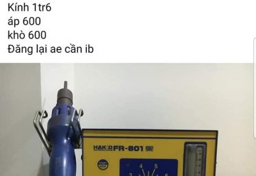 ảnh