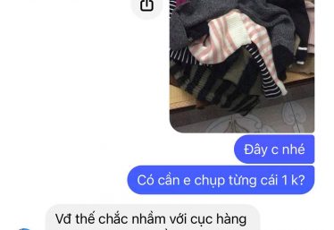 ảnh
