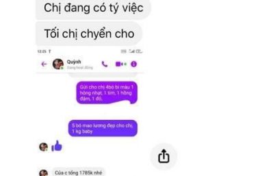 ảnh