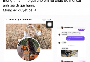 ảnh