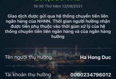 ảnh