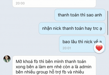ảnh