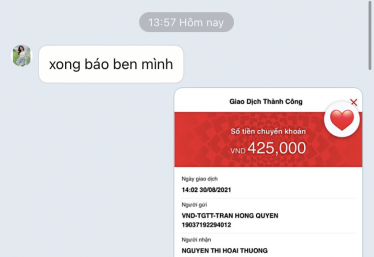 ảnh