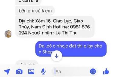 ảnh
