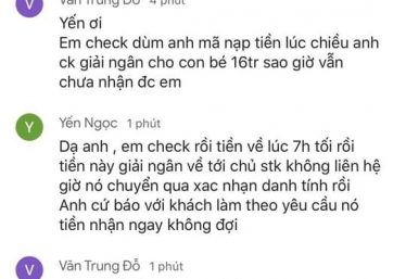 ảnh