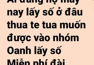 ảnh