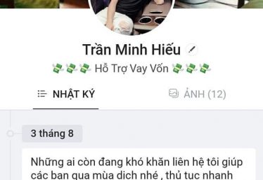 ảnh