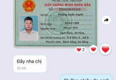 ảnh