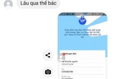 ảnh