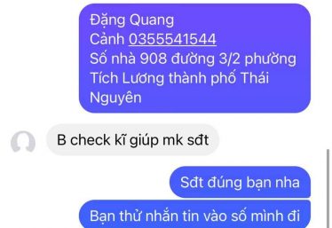 ảnh