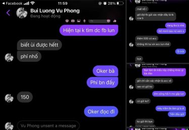 ảnh
