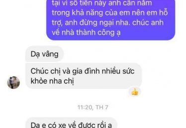 ảnh