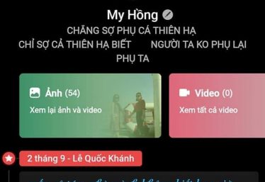 ảnh