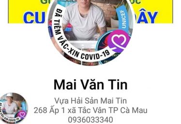 ảnh