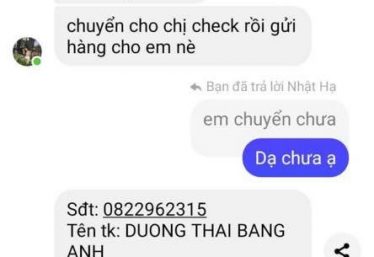 ảnh