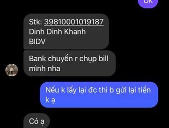 ảnh