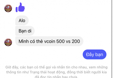 ảnh