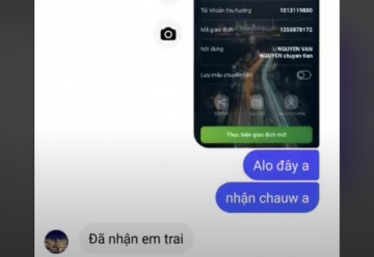 ảnh