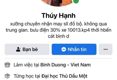 ảnh