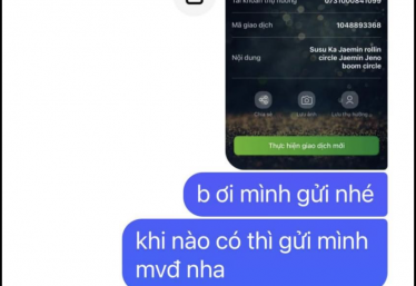 ảnh