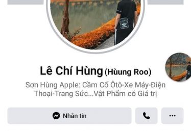 ảnh