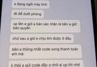 ảnh
