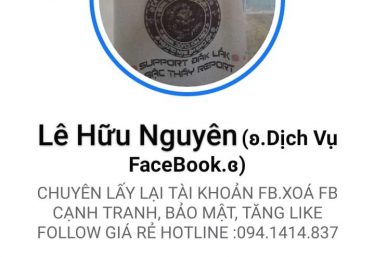 ảnh