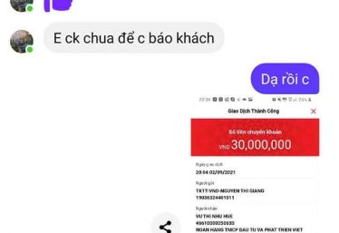 ảnh