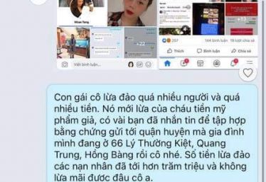 ảnh