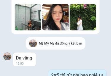 ảnh