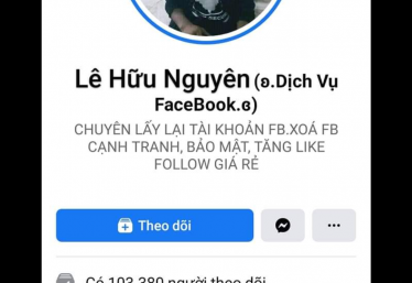 ảnh