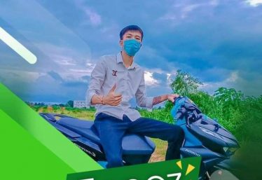 ảnh