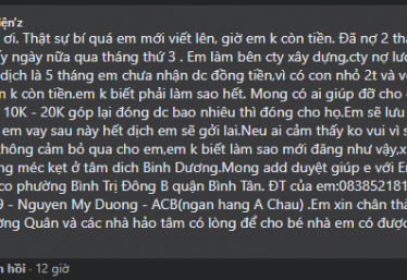 ảnh