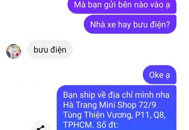 ảnh