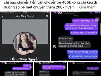 ảnh