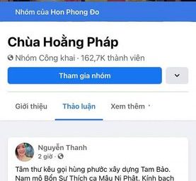 ảnh