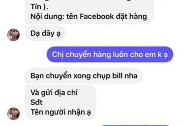 ảnh