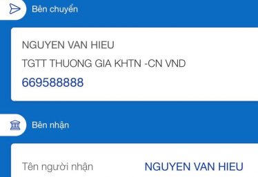 ảnh